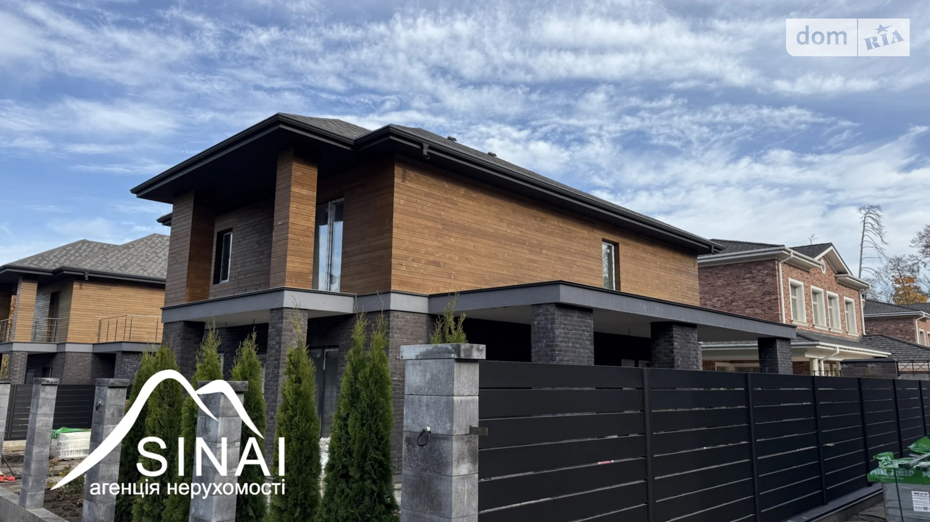 Продается дом на 2 этажа 250 кв. м с баней/сауной, цена: 81000 $ - фото 3