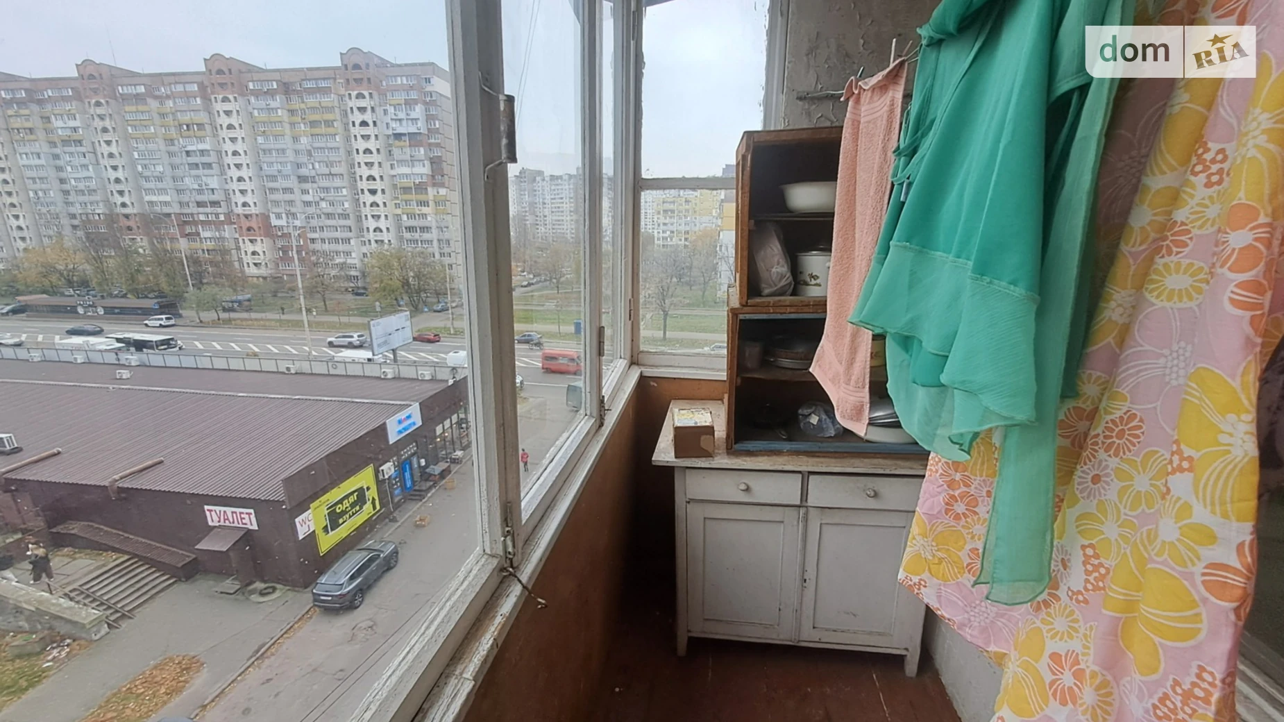 Сдается в аренду 1-комнатная квартира 50 кв. м в Киеве, ул. Рональда Рейгана(Теодора Драйзера), 10 - фото 2