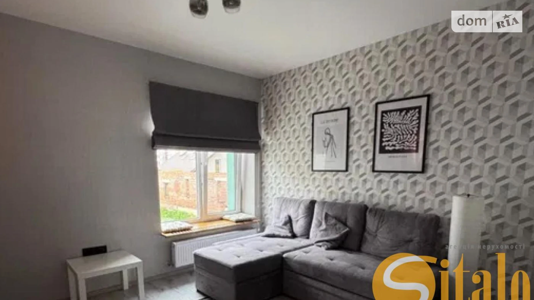 Продается 2-комнатная квартира 47 кв. м в Львове, цена: 101000 $ - фото 2