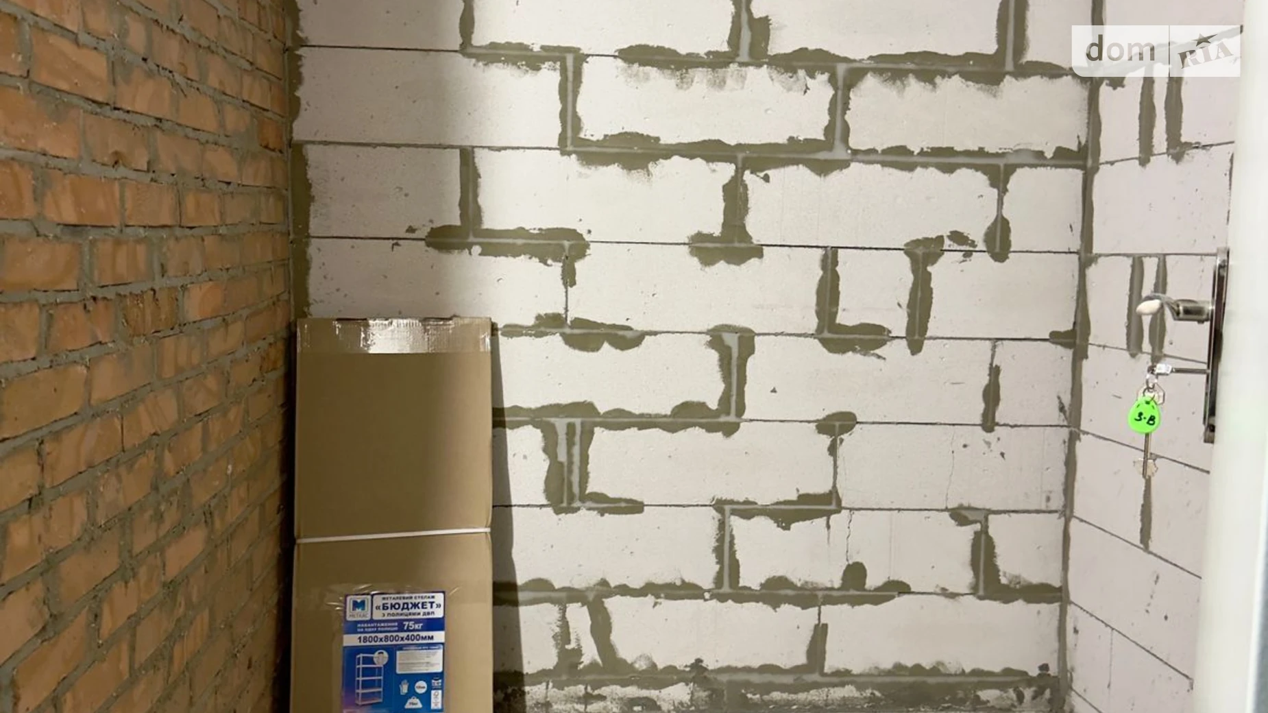 Продається приміщення вільного призначення 3.7 кв. м в 26-поверховій будівлі, цена: 3000 $ - фото 2