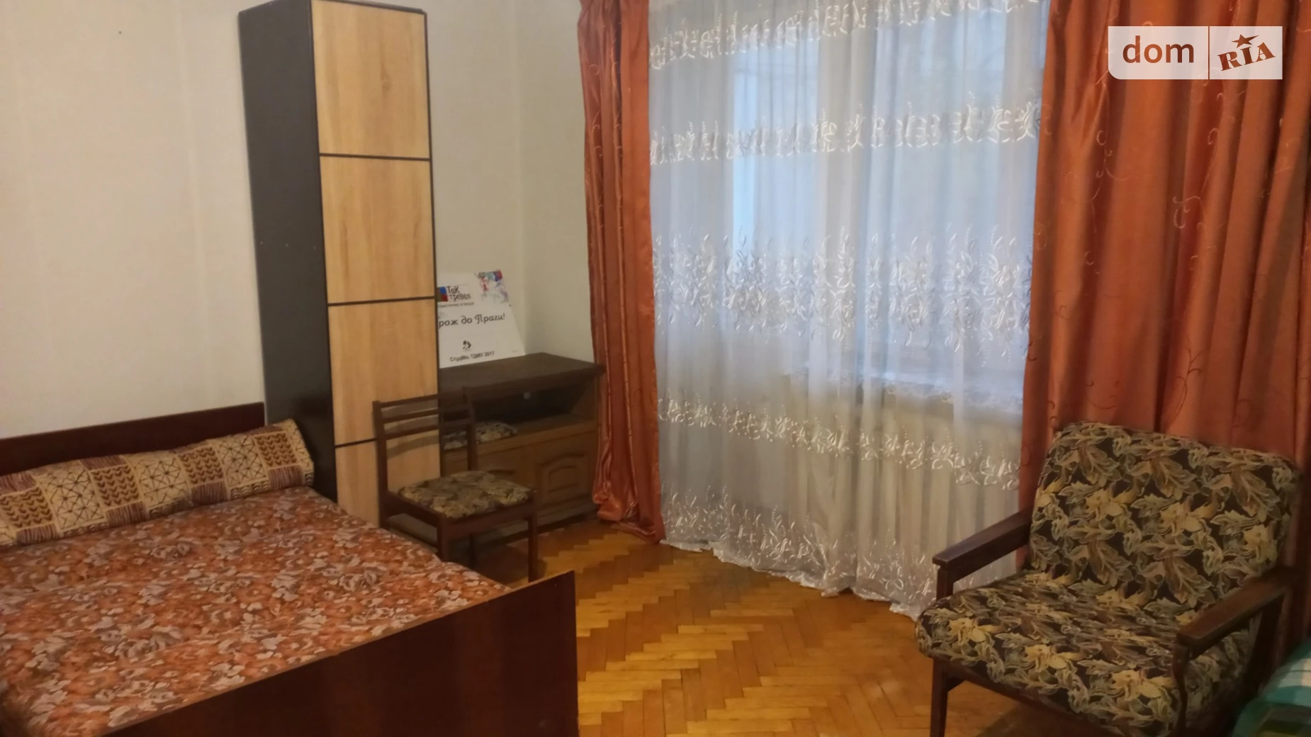 2-комнатная квартира 46 кв. м в Тернополе, ул. Острожского Князя, 40 - фото 2