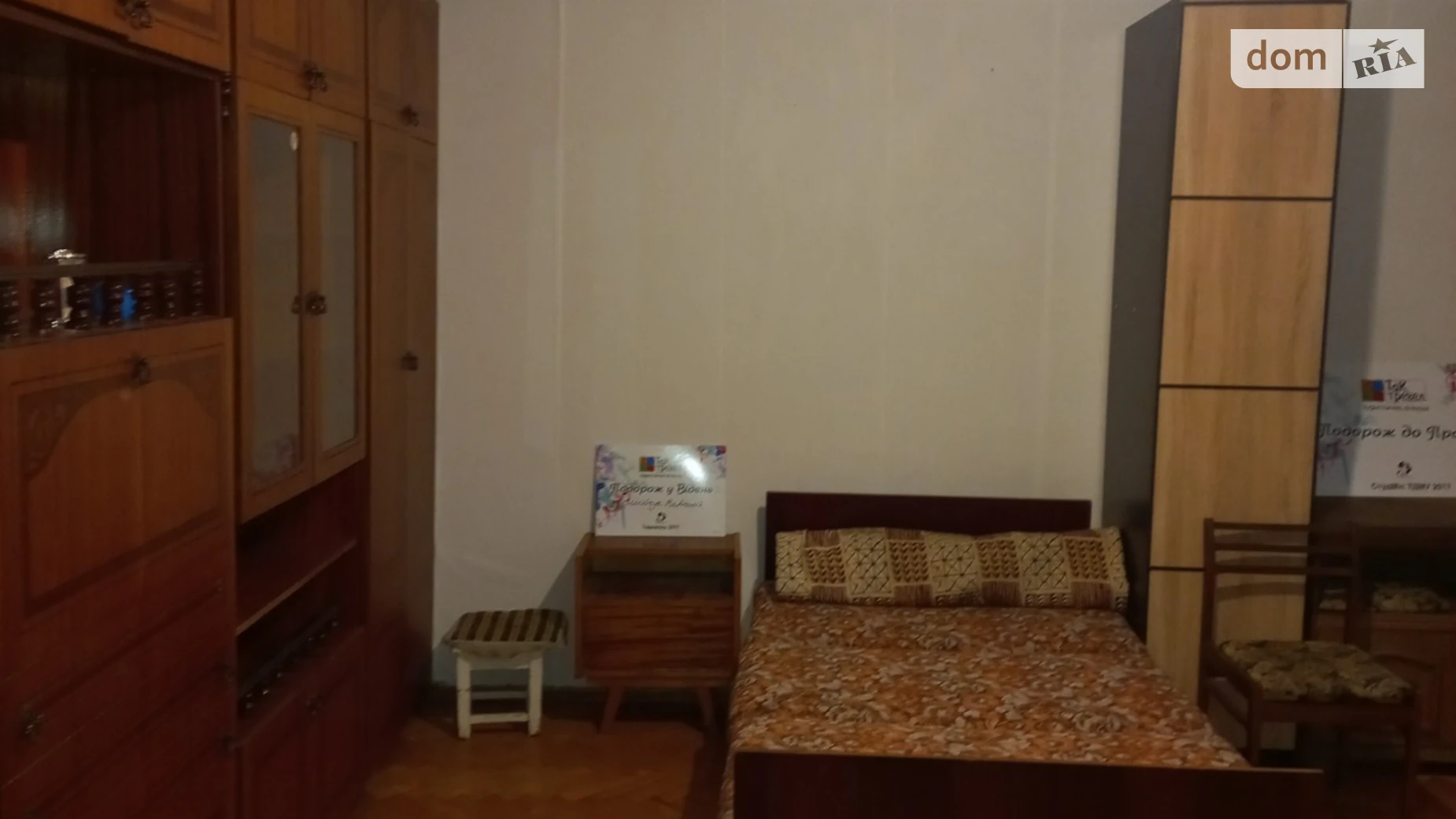 2-комнатная квартира 46 кв. м в Тернополе, ул. Острожского Князя, 40 - фото 3