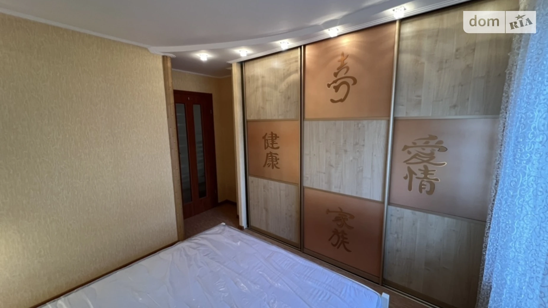 Сдается в аренду 3-комнатная квартира 70 кв. м в Виннице, ул. Родиона Скалецкого, 38А - фото 2