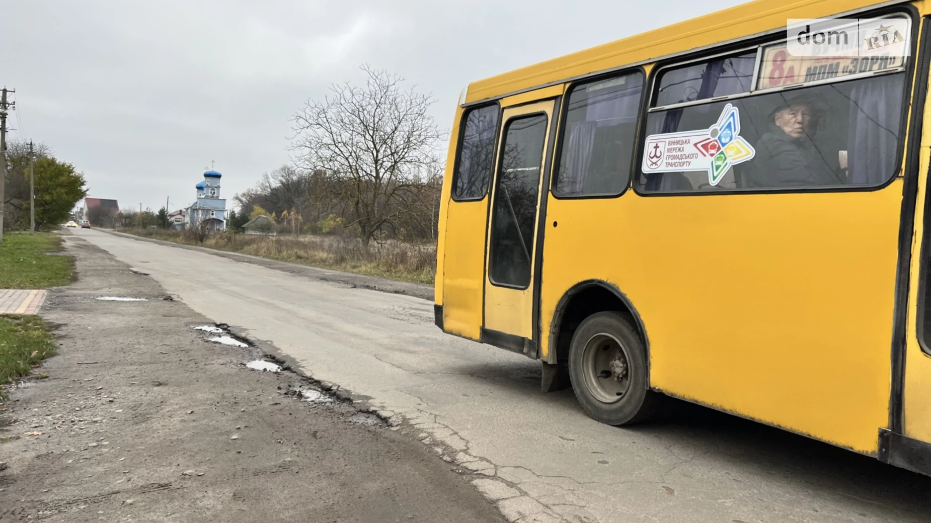 Сдается в аренду земельный участок 50 соток в Винницкой области, цена: 150000 грн - фото 3