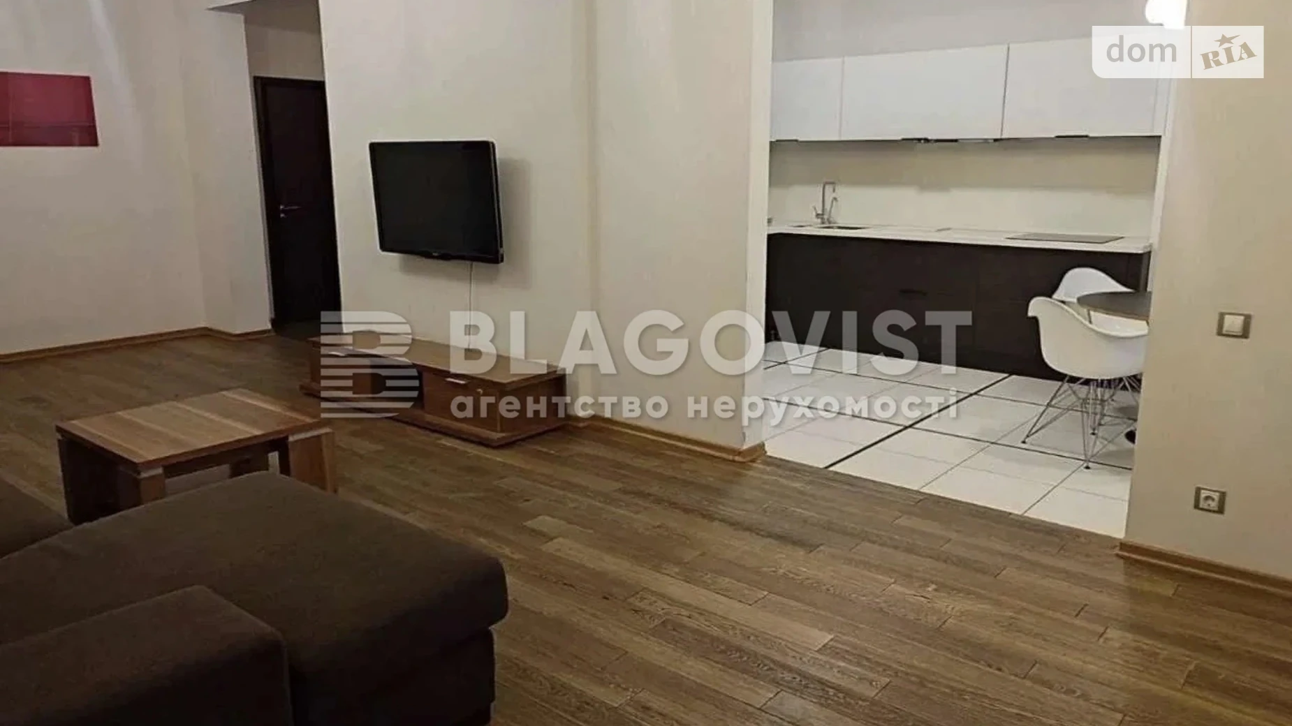 Продається 4-кімнатна квартира 144 кв. м у Києві, вул. Мокра(Кудряшова), 16 - фото 2