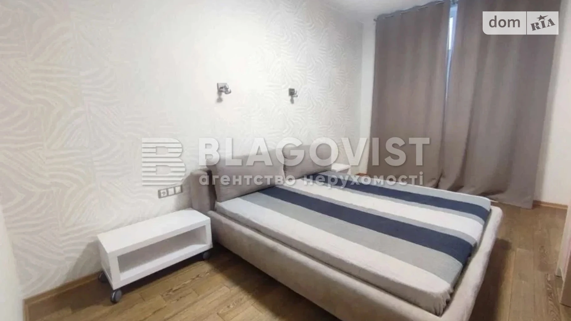 Продається 4-кімнатна квартира 144 кв. м у Києві, вул. Мокра(Кудряшова), 16 - фото 5