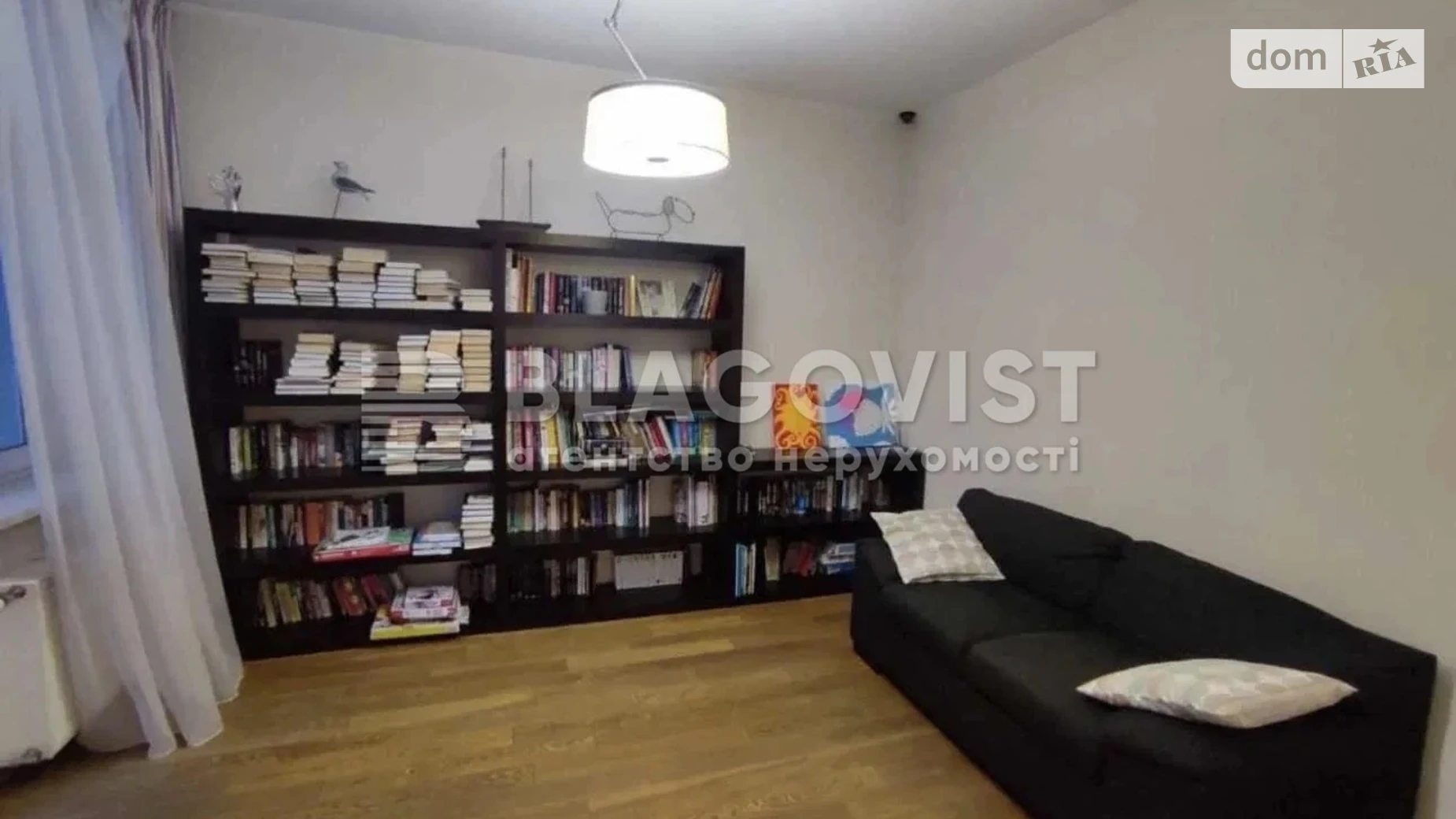 Продається 4-кімнатна квартира 144 кв. м у Києві, вул. Мокра(Кудряшова), 16 - фото 4