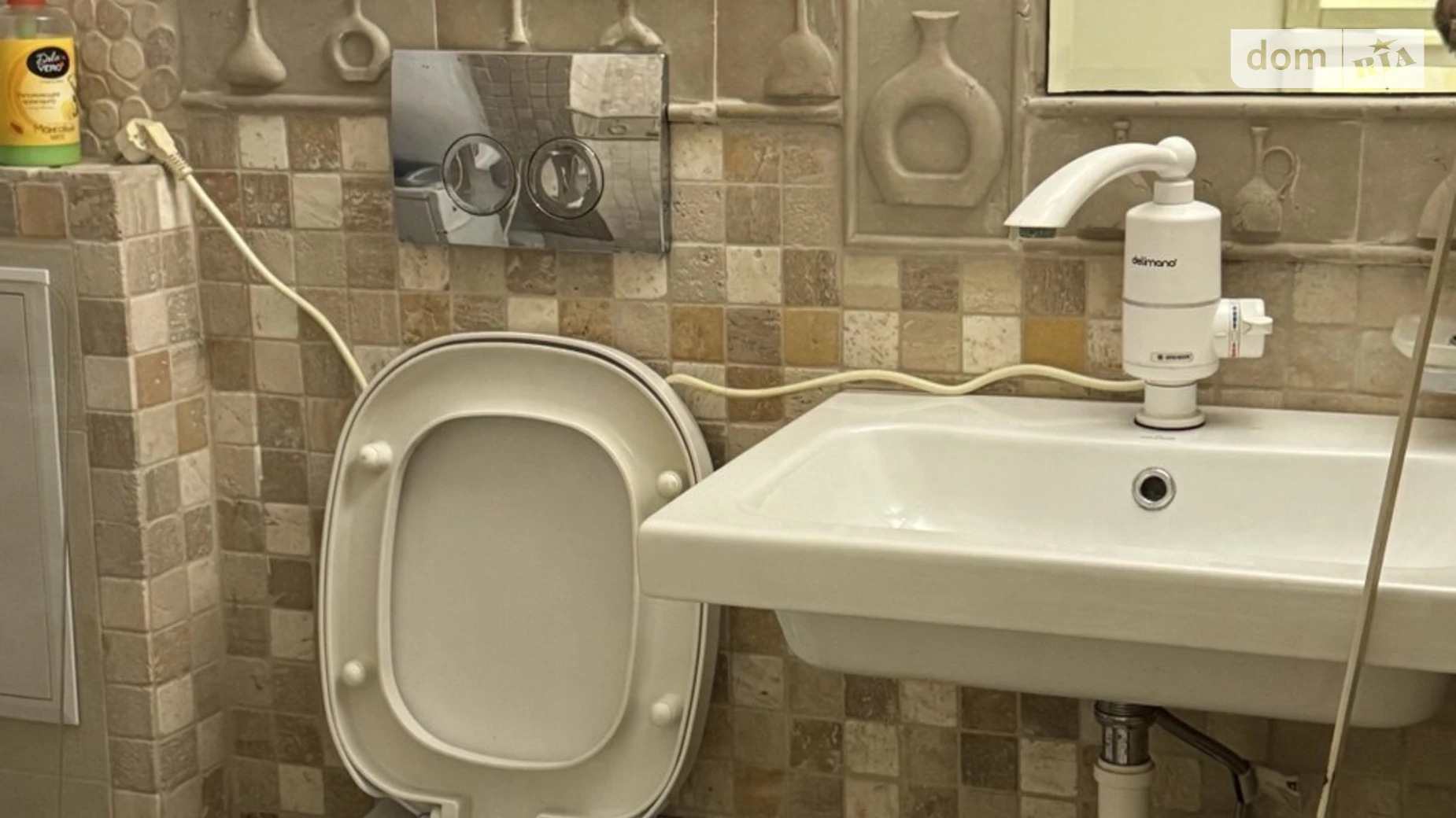 Здається в оренду приміщення вільного призначення 48 кв. м в 3-поверховій будівлі, цена: 500 $ - фото 2