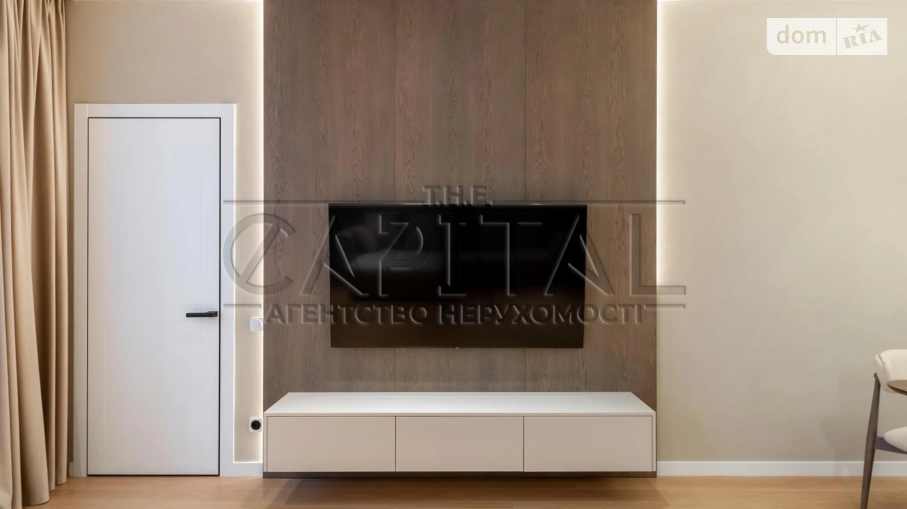 Сдается в аренду 3-комнатная квартира 102.6 кв. м в Киеве, ул. Василия Тютюнника, 43 - фото 5