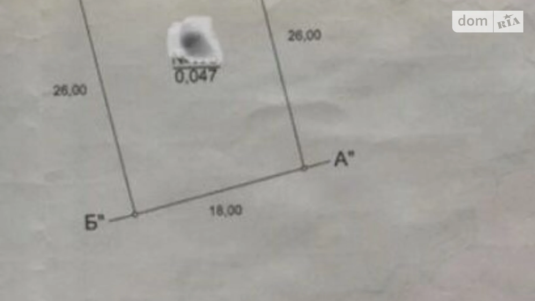 Продается земельный участок 4.7 соток в Одесской области, цена: 3500 $ - фото 4