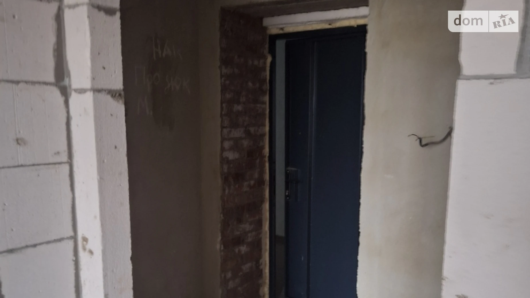 Продається 1-кімнатна квартира 40 кв. м у Вінниці, вул. Волошкова, 4В - фото 5