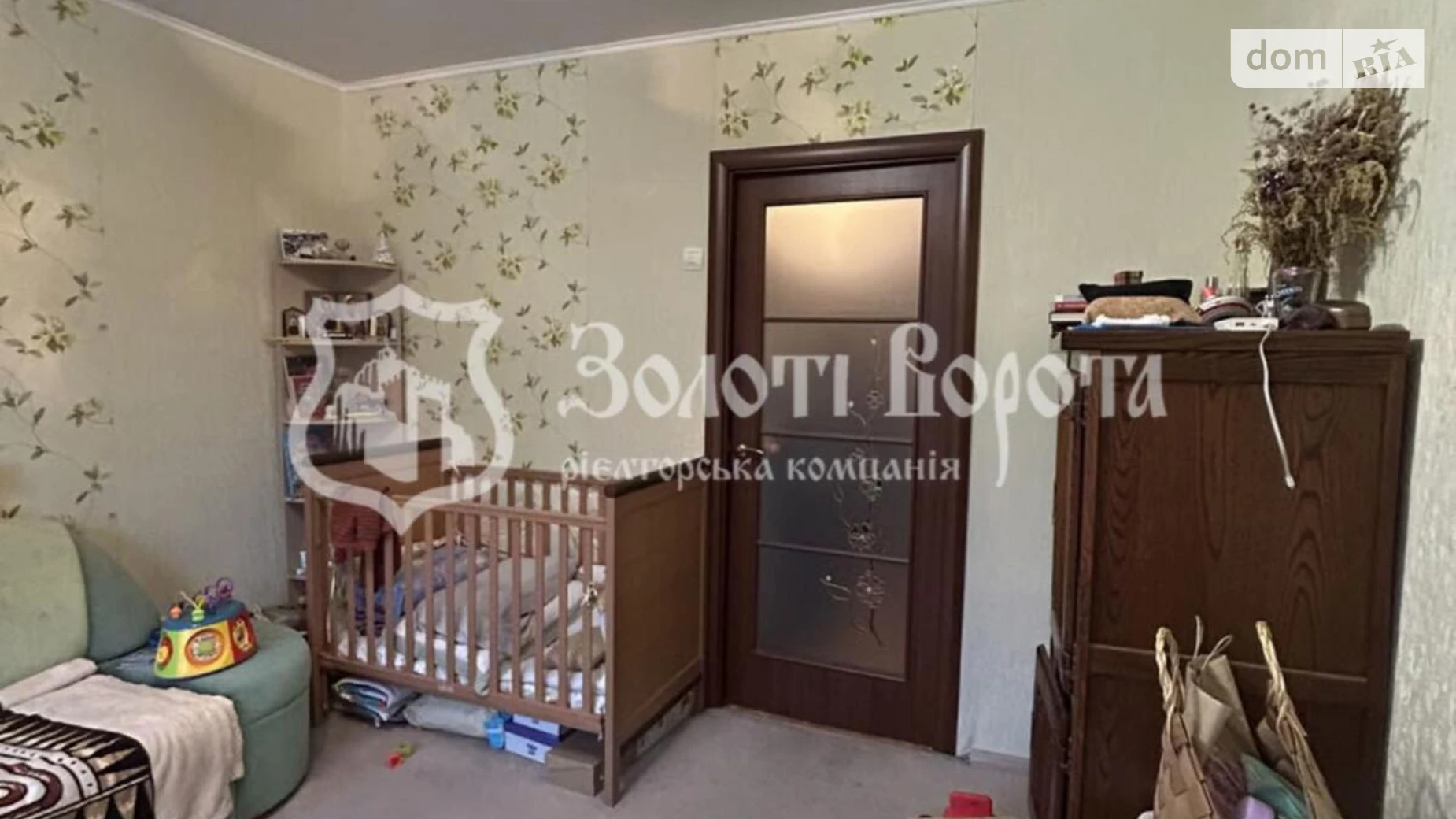 Продается комната 24 кв. м в Киеве, цена: 19000 $ - фото 5