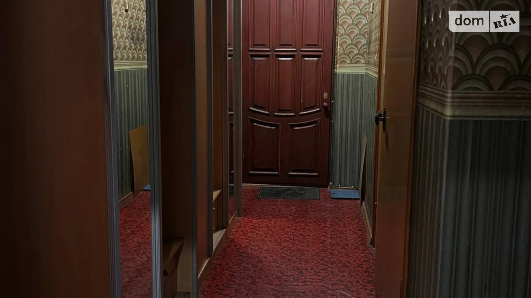 Продається 2-кімнатна квартира 53.6 кв. м у Дніпрі, вул. Херсонська, 5 - фото 4