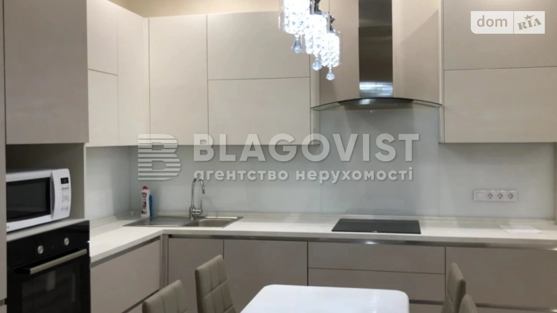 Продается 2-комнатная квартира 63 кв. м в Киеве, ул. Авиаконструктора Антонова, 2Б - фото 5