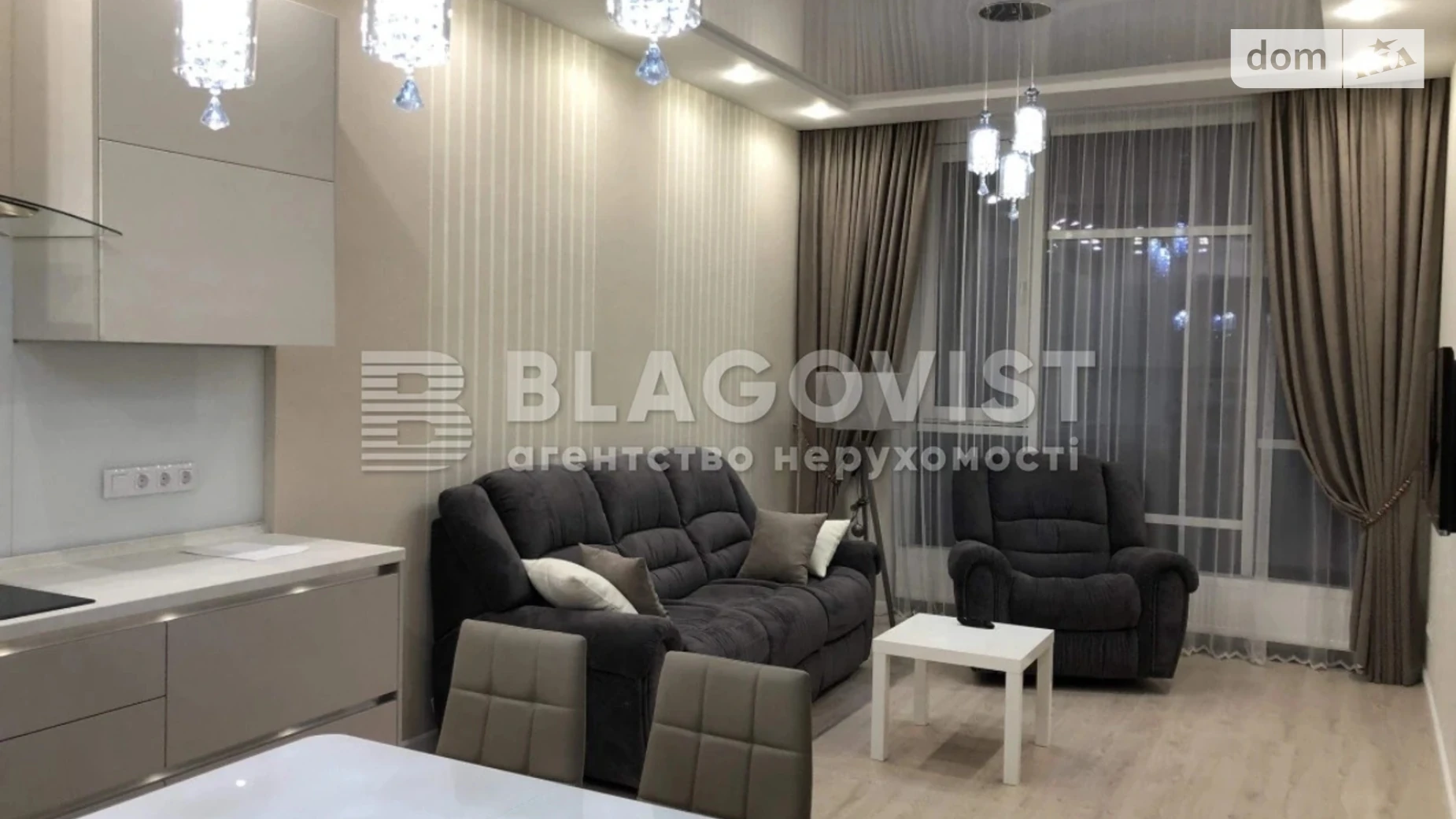 Продается 2-комнатная квартира 63 кв. м в Киеве, ул. Авиаконструктора Антонова, 2Б - фото 4