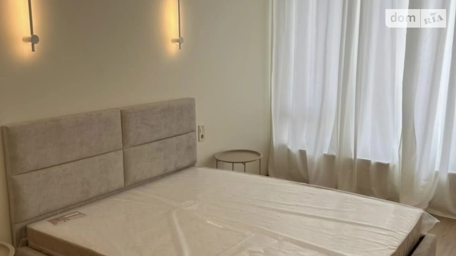 Здається в оренду 2-кімнатна квартира 50 кв. м у Дніпрі, вул. Набережна Перемоги, 42Ш - фото 4