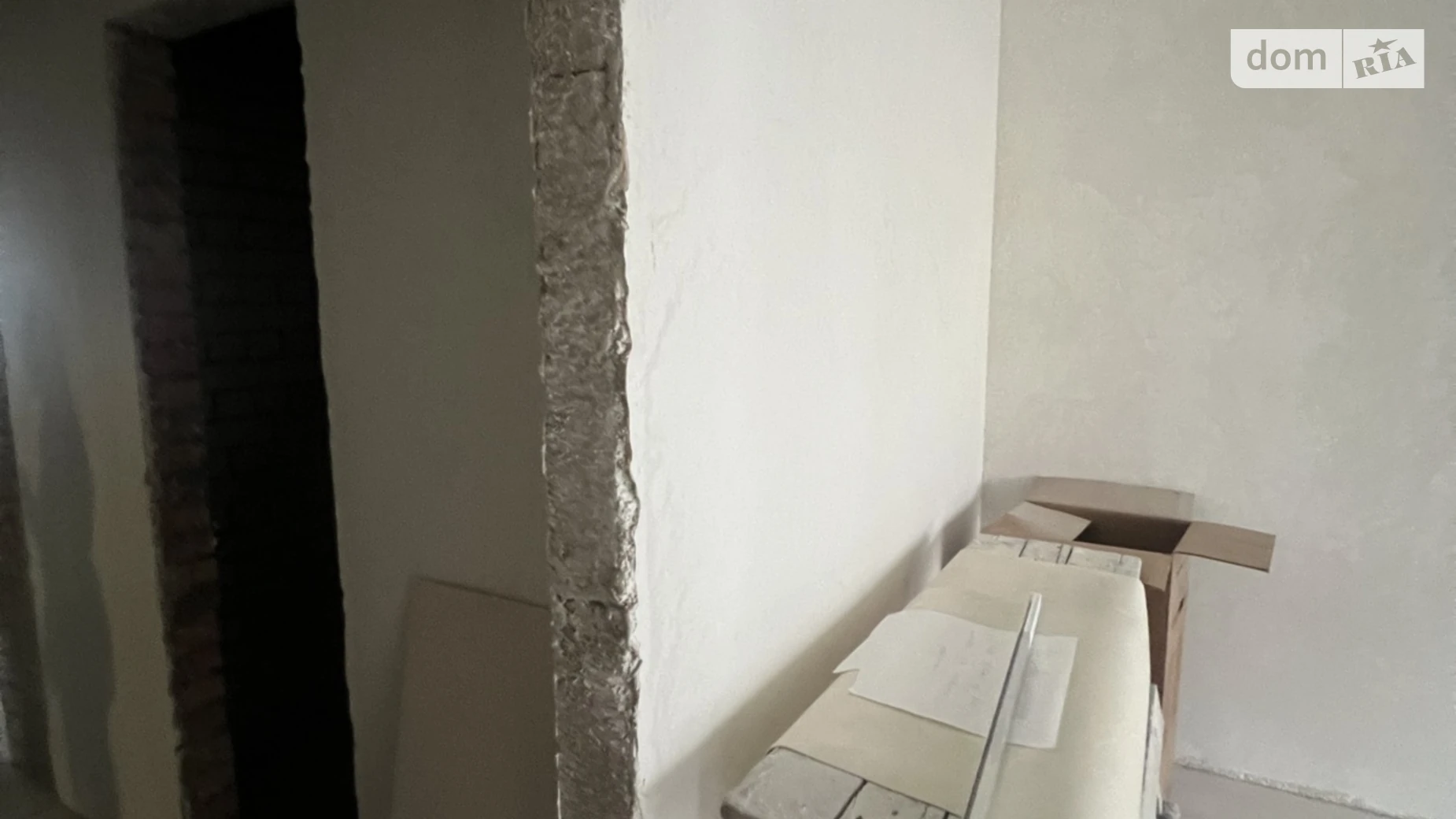 Продается 1-комнатная квартира 39.1 кв. м в Ирпене, ул. Соборная(ІІІ Интернационала) - фото 2