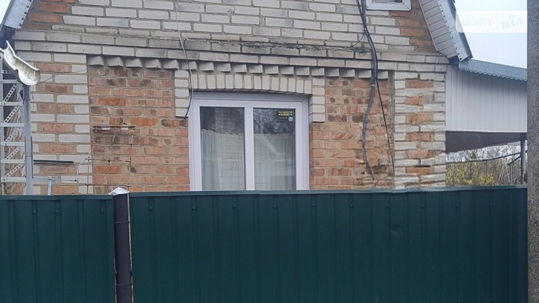 Продается дом на 2 этажа 30 кв. м с беседкой, цена: 36000 $ - фото 2