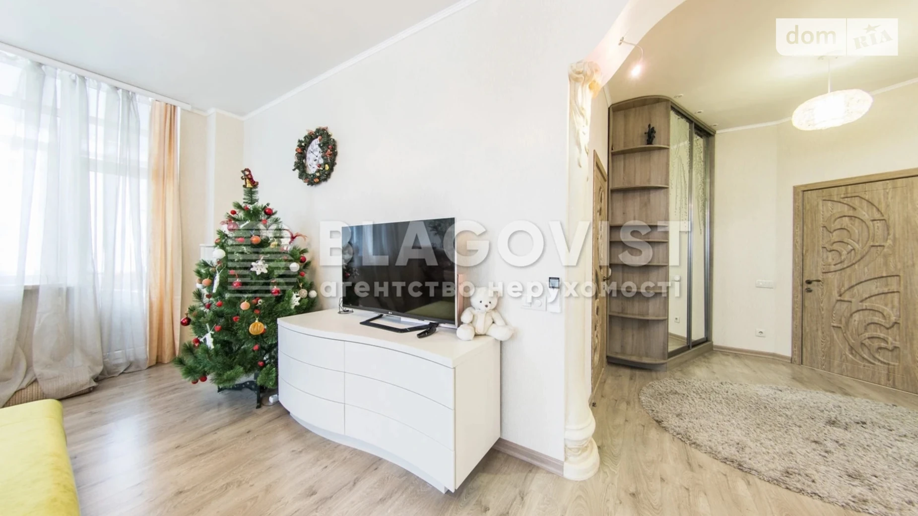 Продается 2-комнатная квартира 97 кв. м в Киеве, ул. Генерала Шаповала(Механизаторов), 2 - фото 5