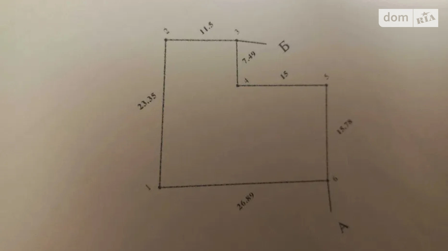 Продається земельна ділянка 12 соток у Дніпропетровській області, цена: 14500 $ - фото 2