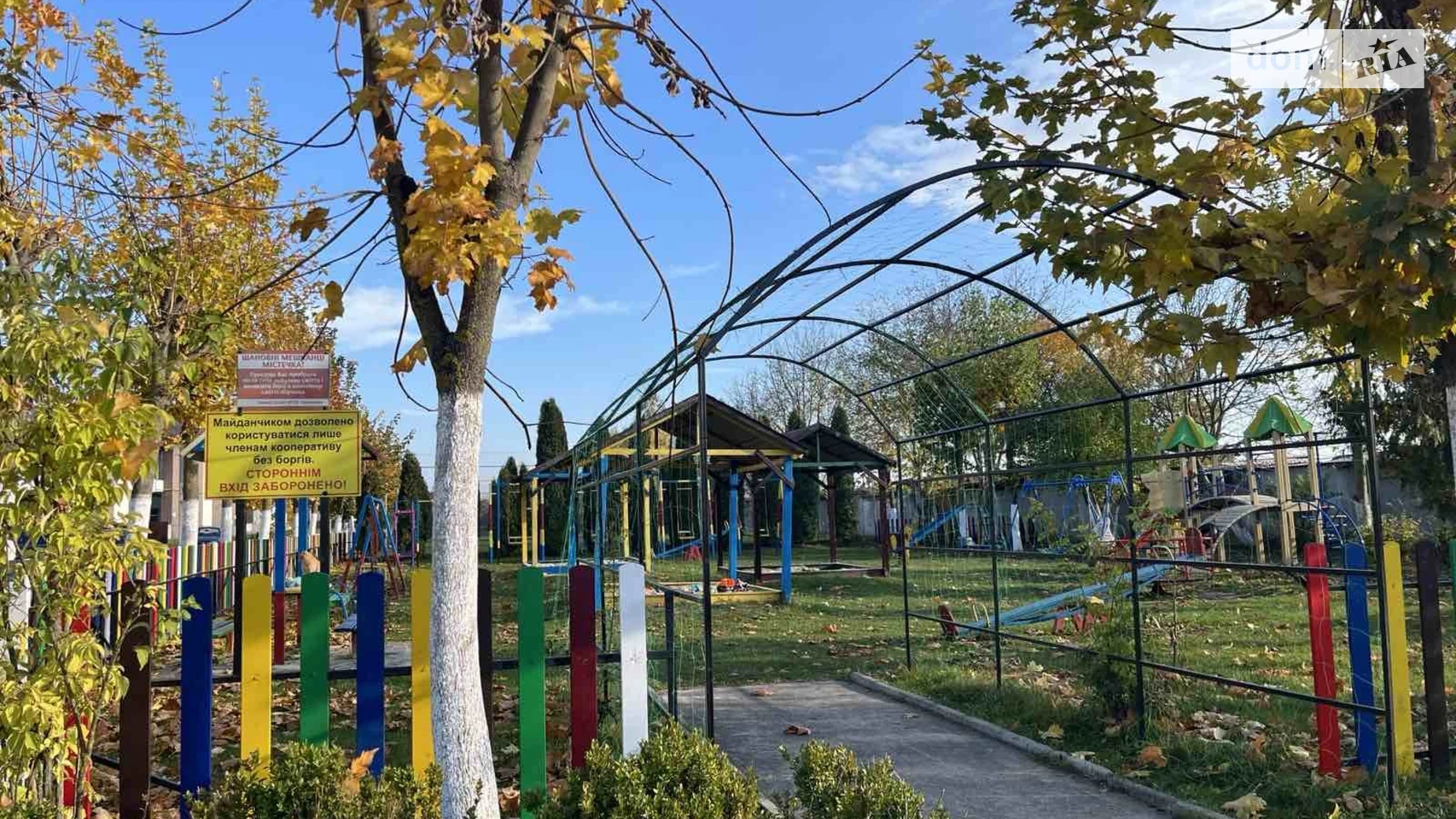 ул. Микулинецкая Кленовый гай Тернополь, цена: 500 $ - фото 4