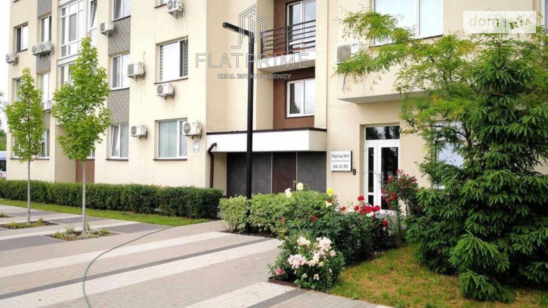 Продается 2-комнатная квартира 50 кв. м в Киеве, ул. Лучистая, 50 - фото 2