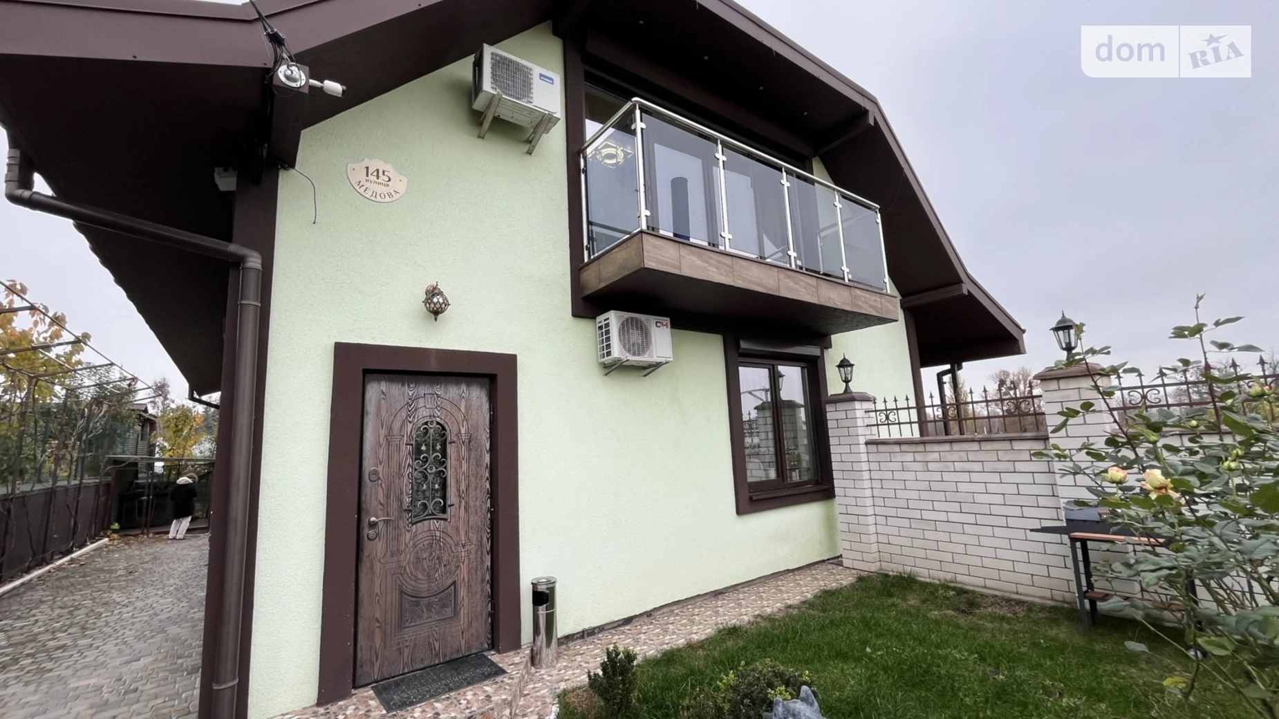 Продается дом на 2 этажа 220 кв. м с беседкой, цена: 320000 $ - фото 4
