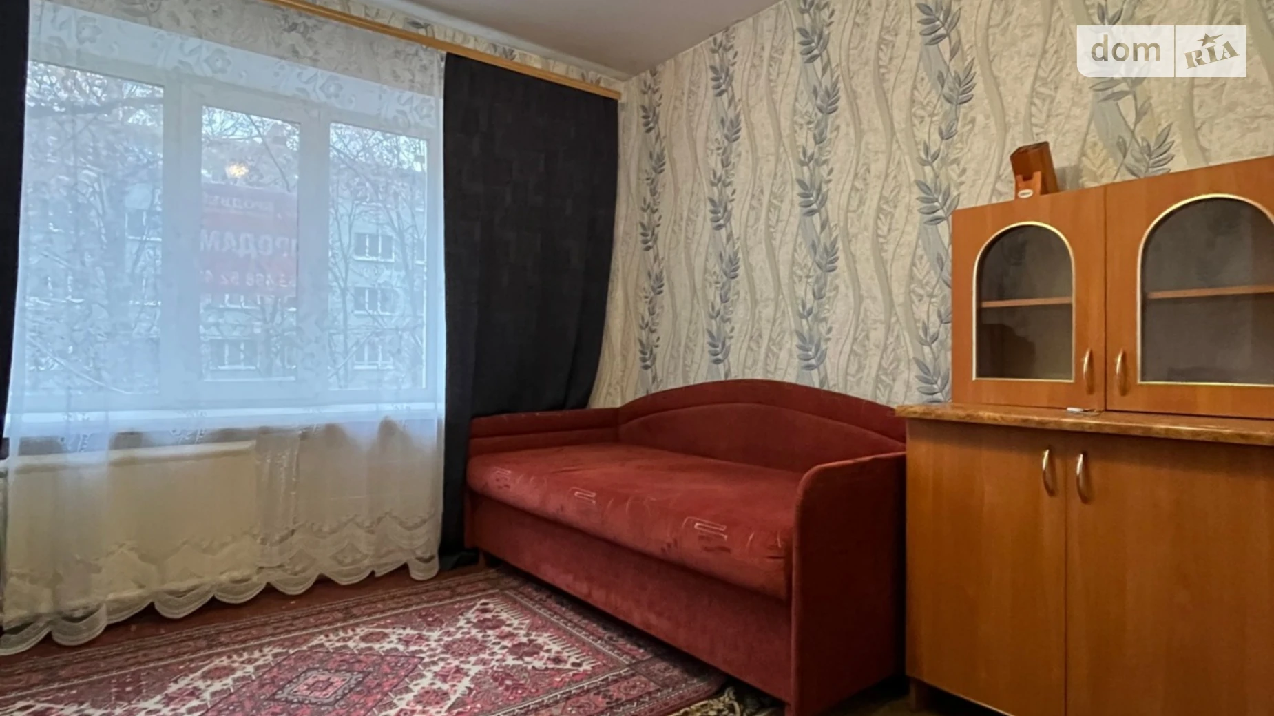 Продается комната 18.99 кв. м в Чернигове, цена: 6400 $ - фото 2