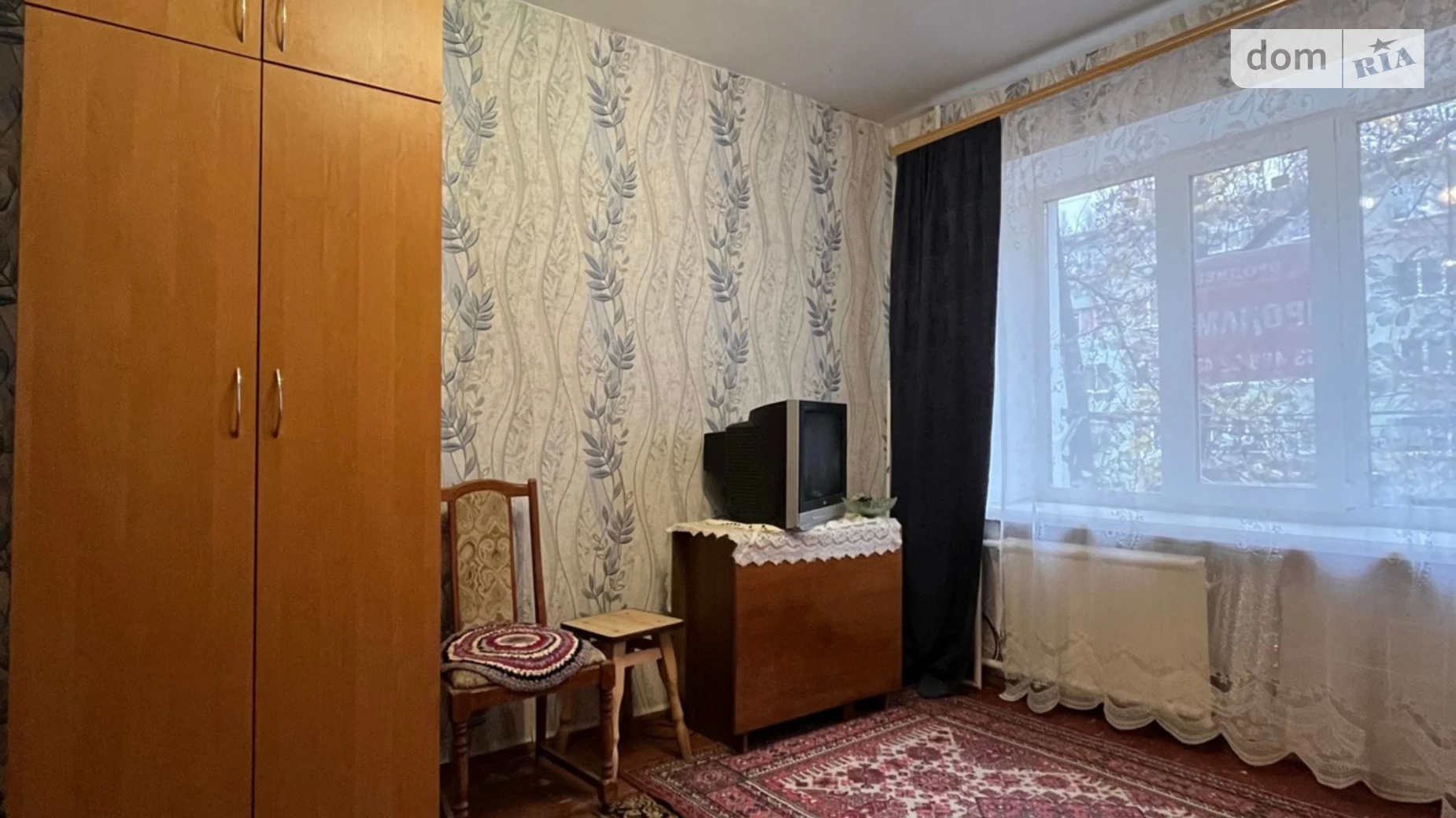 Продается комната 18.99 кв. м в Чернигове, цена: 6400 $ - фото 3