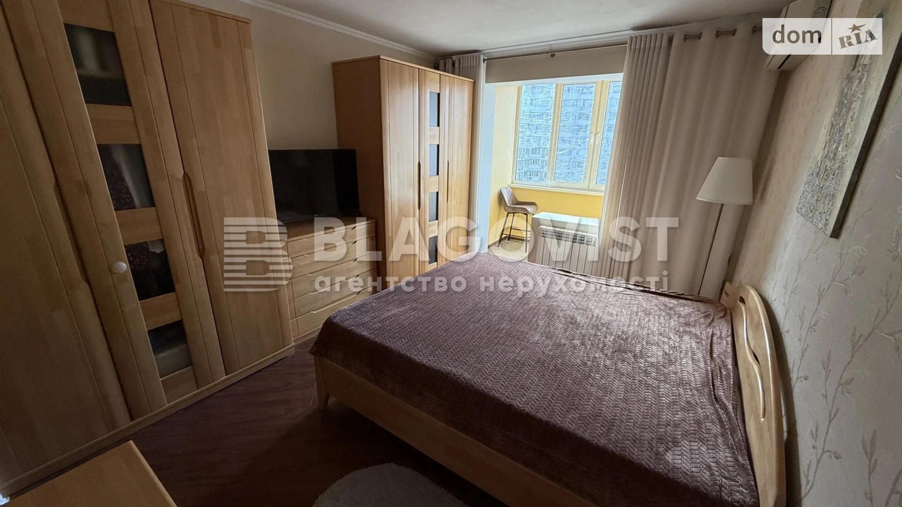 Продается 3-комнатная квартира 72 кв. м в Киеве, ул. Лариси Руденко, 7 - фото 4