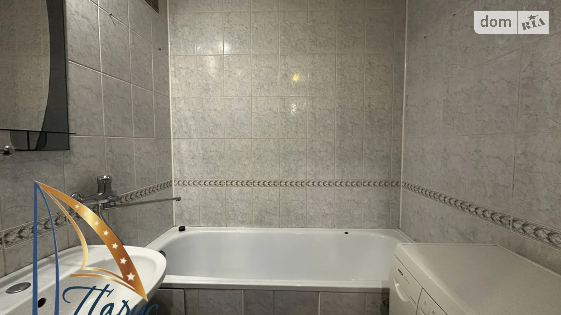 2-комнатная квартира 52.45 кв. м в Запорожье, ул. Владимира Украинца(Новокузнецкая) - фото 4