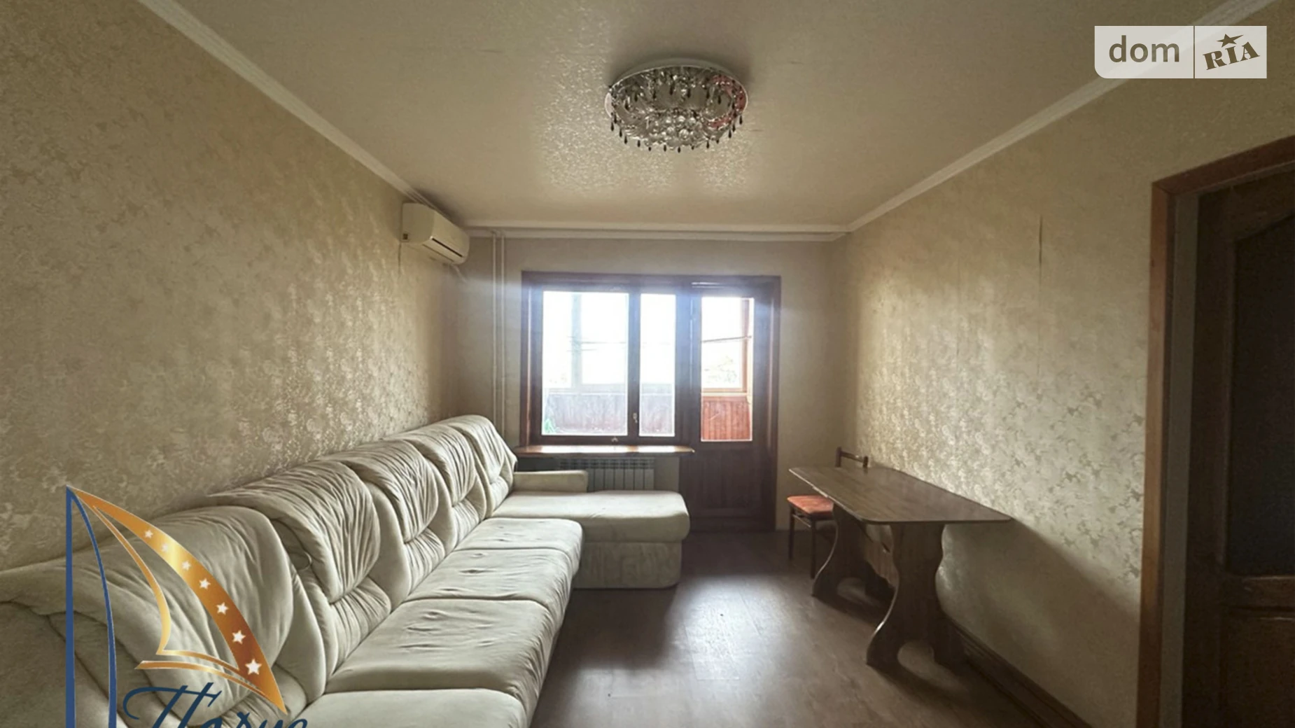 2-комнатная квартира 52.45 кв. м в Запорожье, ул. Владимира Украинца(Новокузнецкая) - фото 2