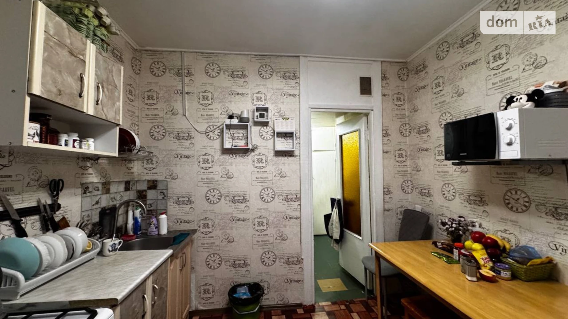 Продается 2-комнатная квартира 46.8 кв. м в Днепре, ул. Янтарная, 71 корпус 3 - фото 3