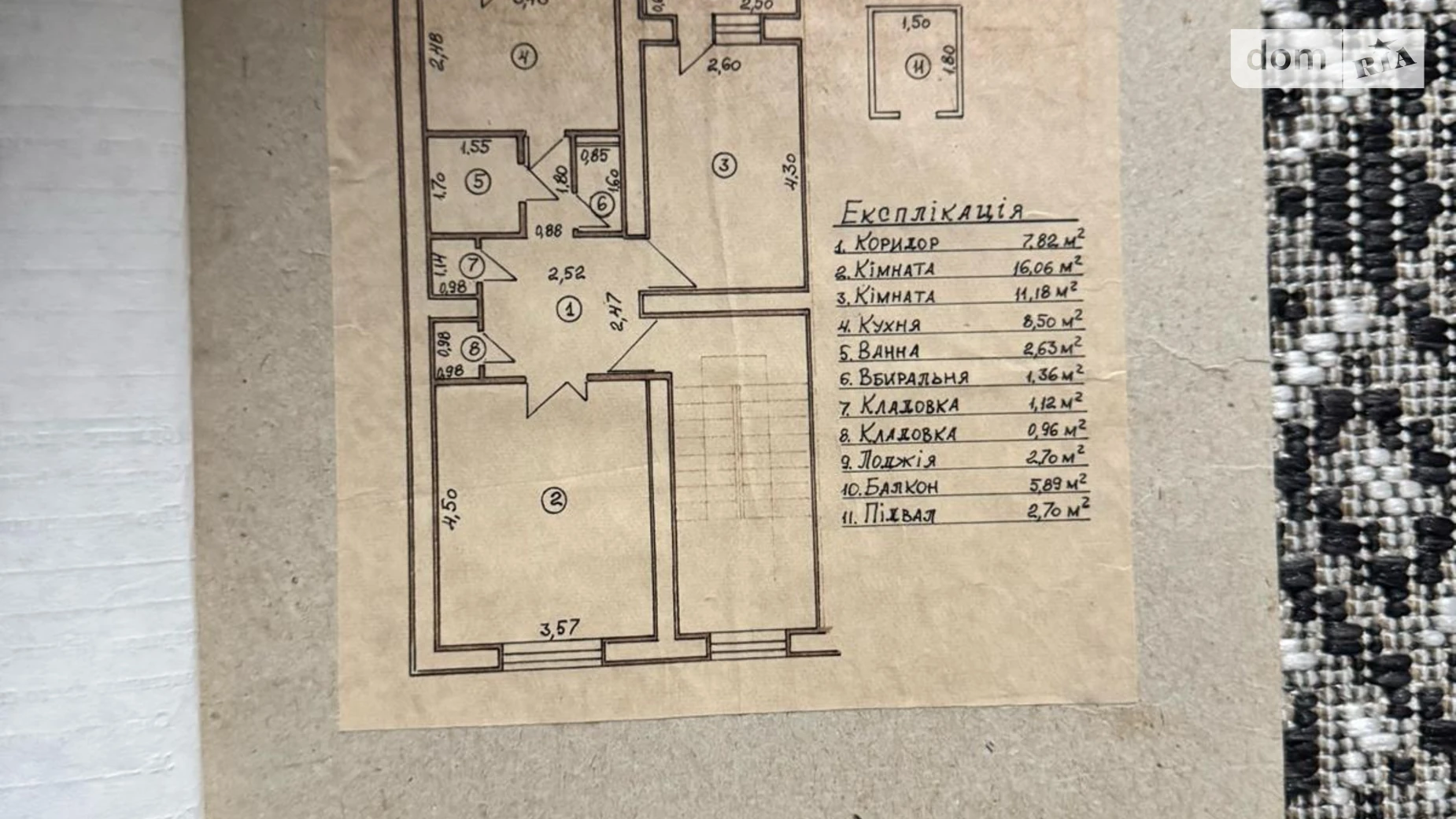 Продается 2-комнатная квартира 78 кв. м в, цена: 50000 $ - фото 2