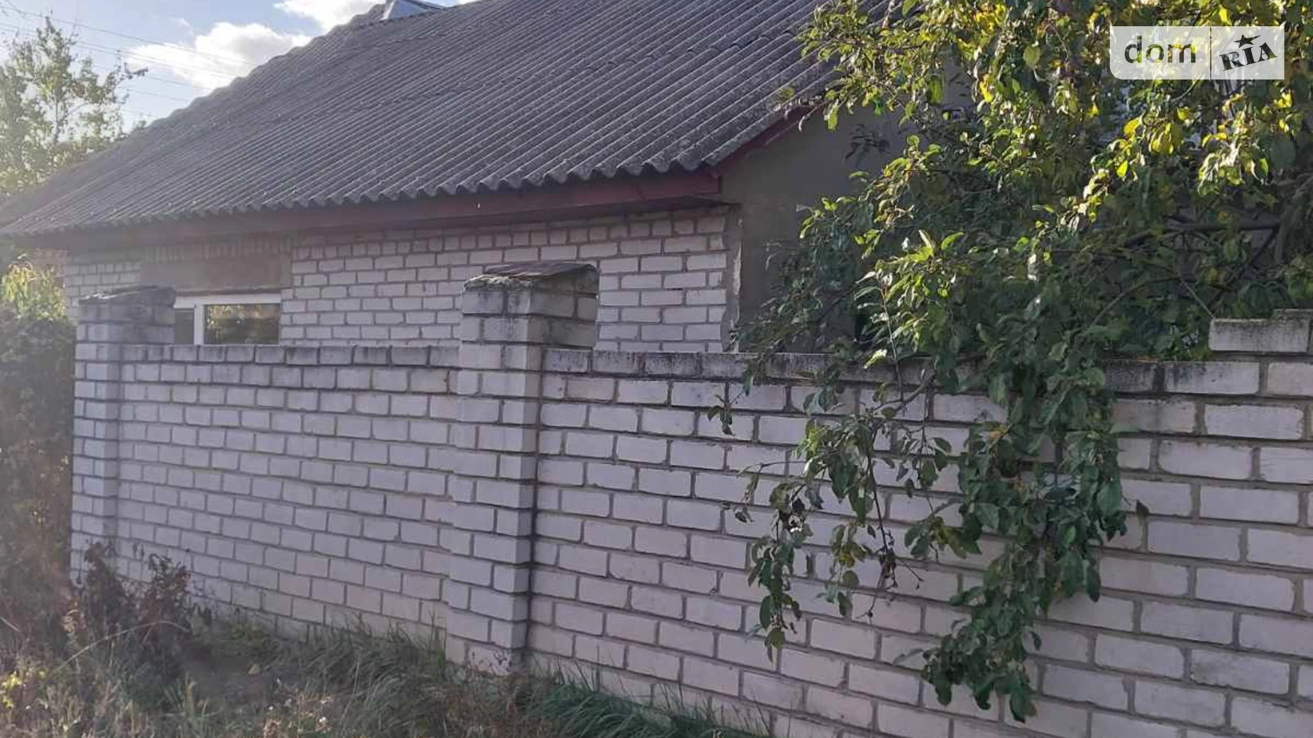 Продается часть дома 71.4 кв. м с камином, цена: 57000 $ - фото 2