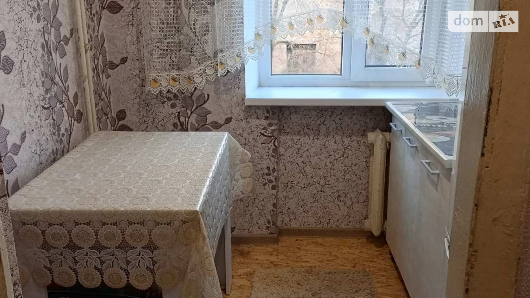 Продається 1-кімнатна квартира 20 кв. м у Вінниці, вул. Київська - фото 4