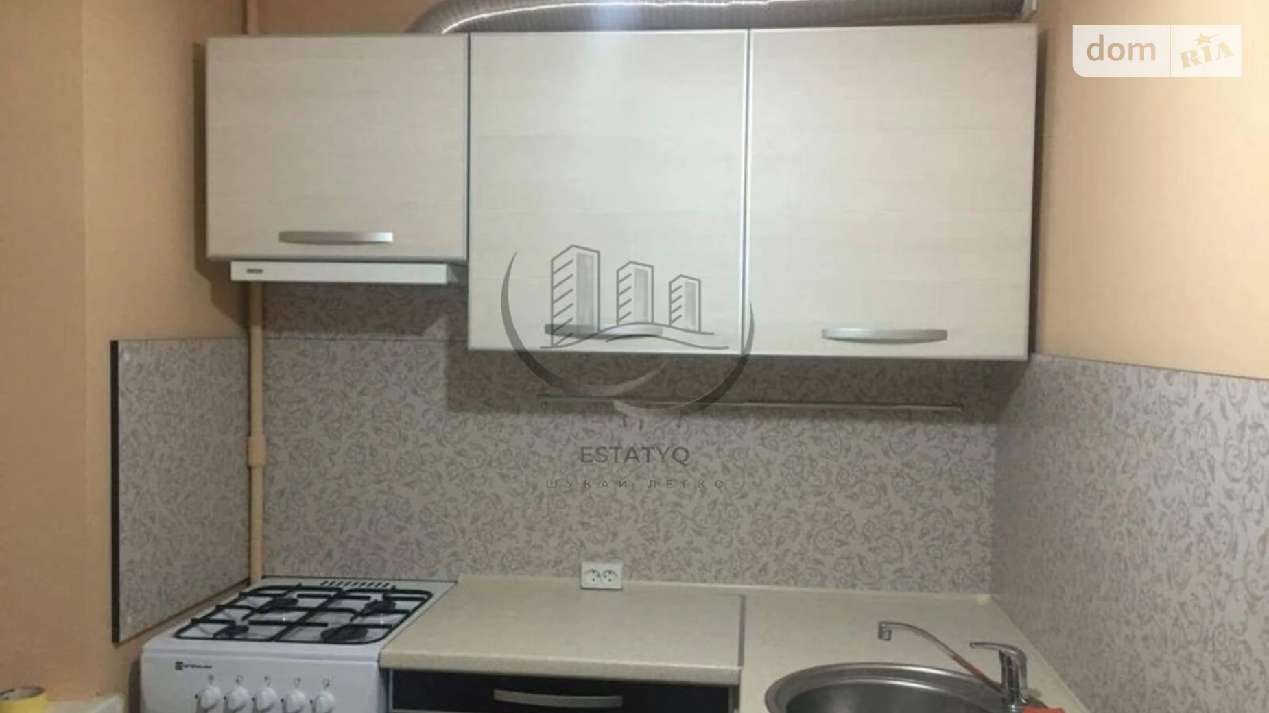 Сдается в аренду 1-комнатная квартира 32 кв. м в Харькове, ул. Европейская(Новгородская), 12 - фото 4