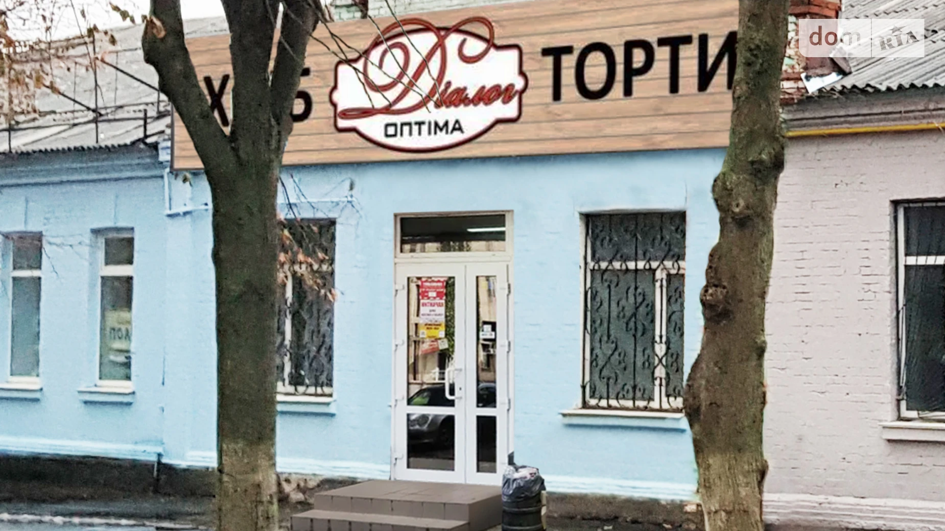 Здається в оренду приміщення вільного призначення 60 кв. м в 1-поверховій будівлі, цена: 24990 грн - фото 4