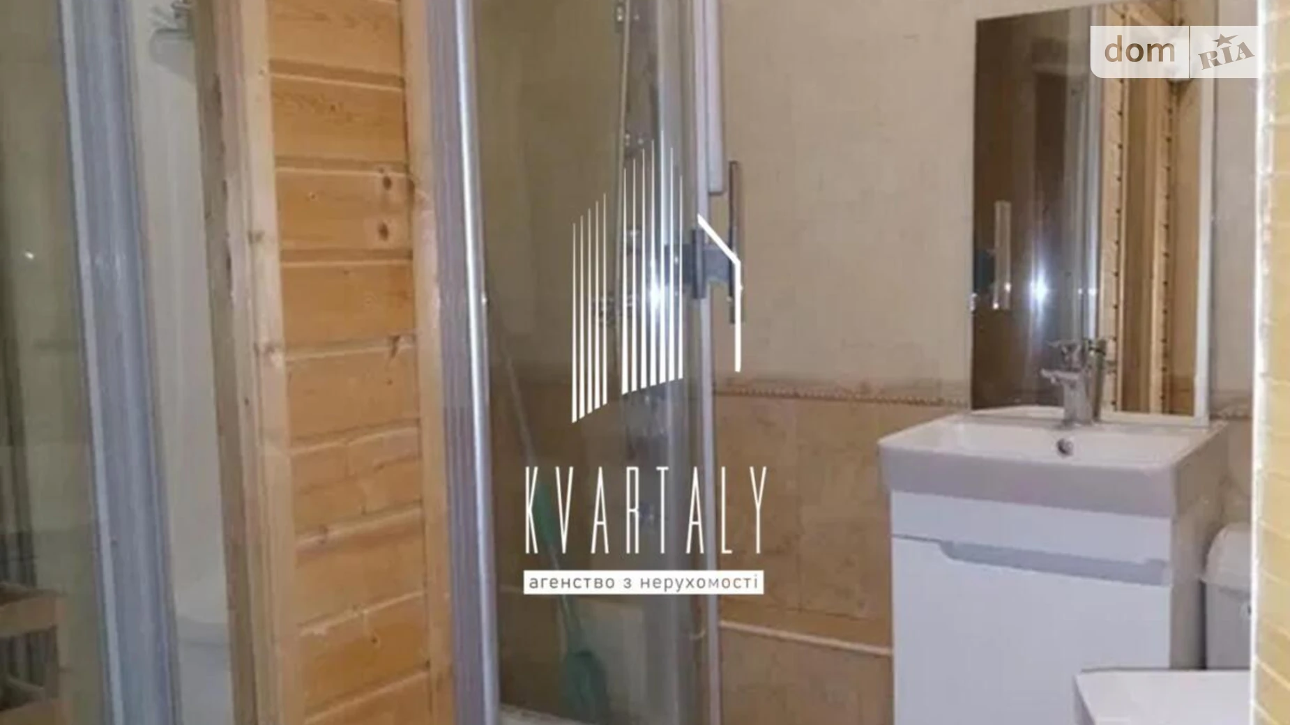 Здається в оренду 1-кімнатна квартира 33 кв. м у Києві, вул. Тетянинська(Леваневського), 9 - фото 4