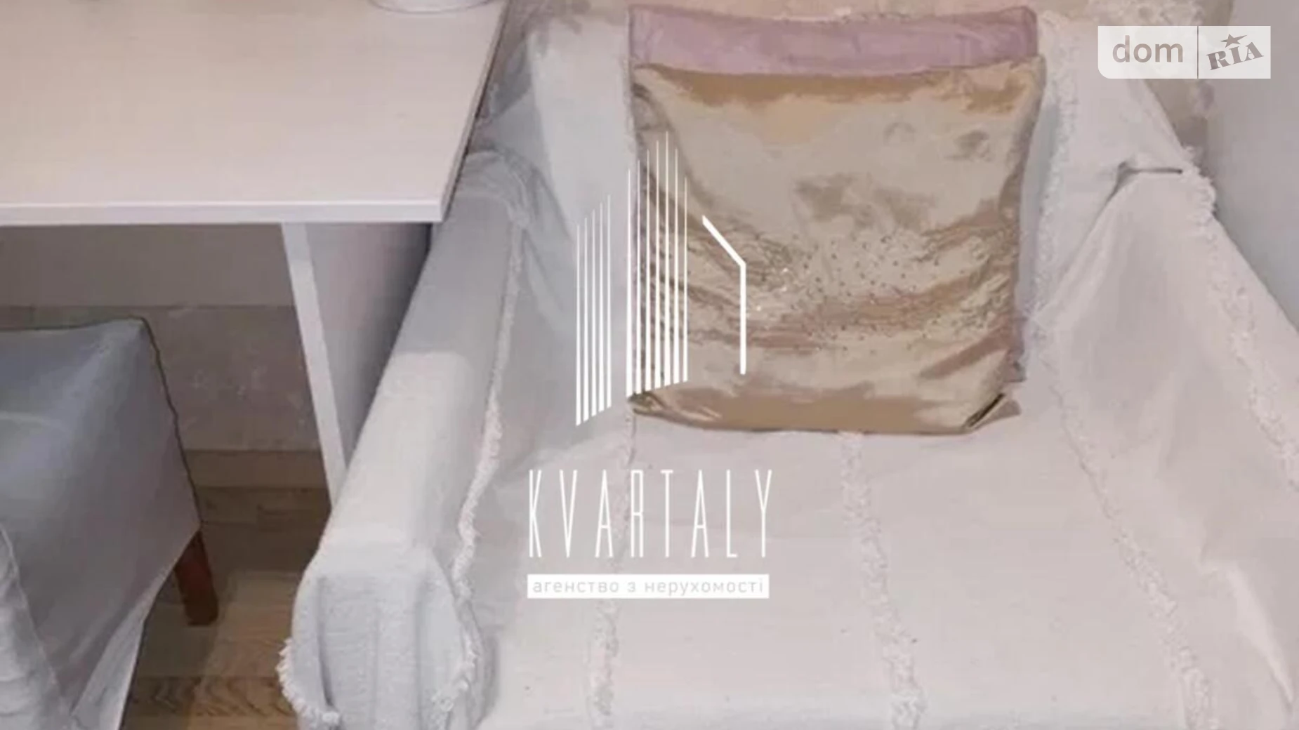 Здається в оренду 1-кімнатна квартира 33 кв. м у Києві, вул. Тетянинська(Леваневського), 9 - фото 2