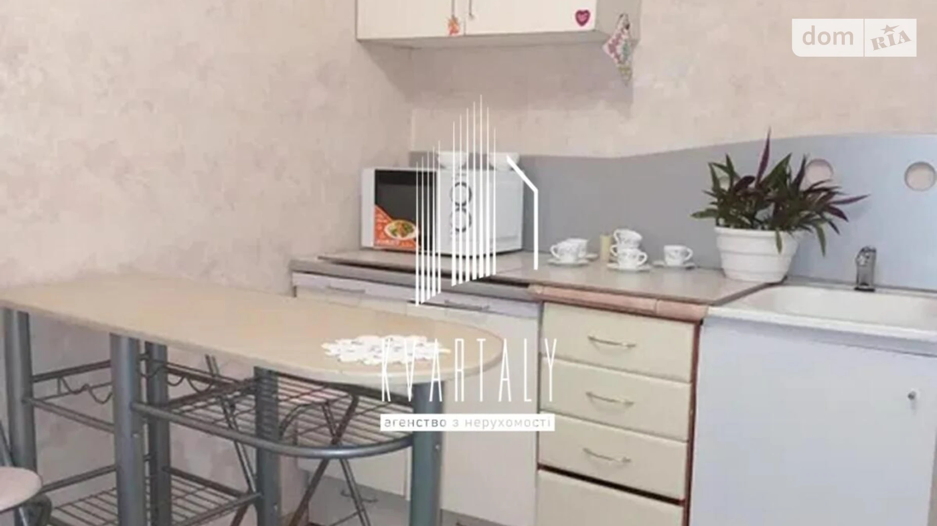 Здається в оренду 1-кімнатна квартира 33 кв. м у Києві, вул. Тетянинська(Леваневського), 9 - фото 3