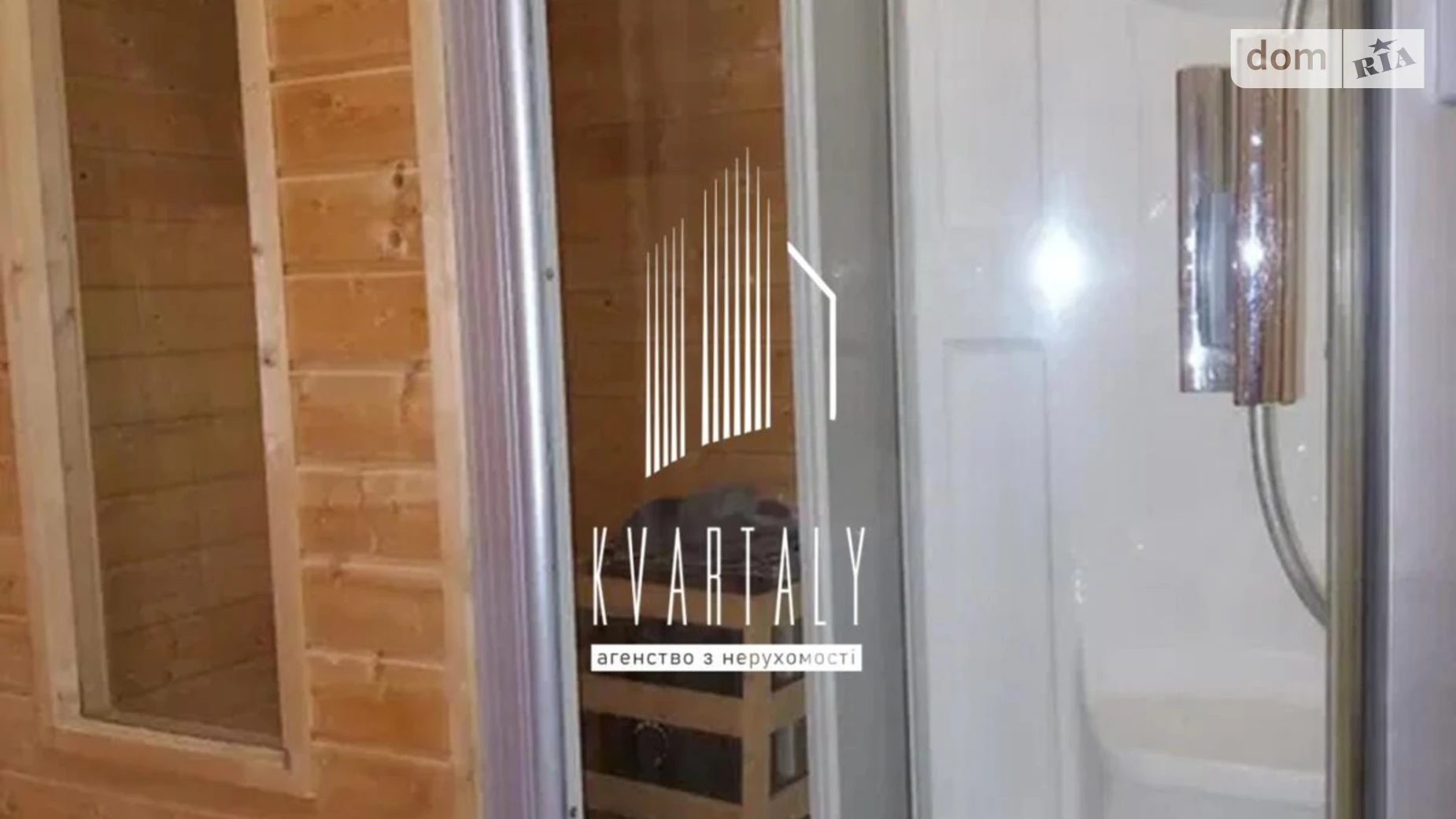 Здається в оренду 1-кімнатна квартира 33 кв. м у Києві, вул. Тетянинська(Леваневського), 9 - фото 5