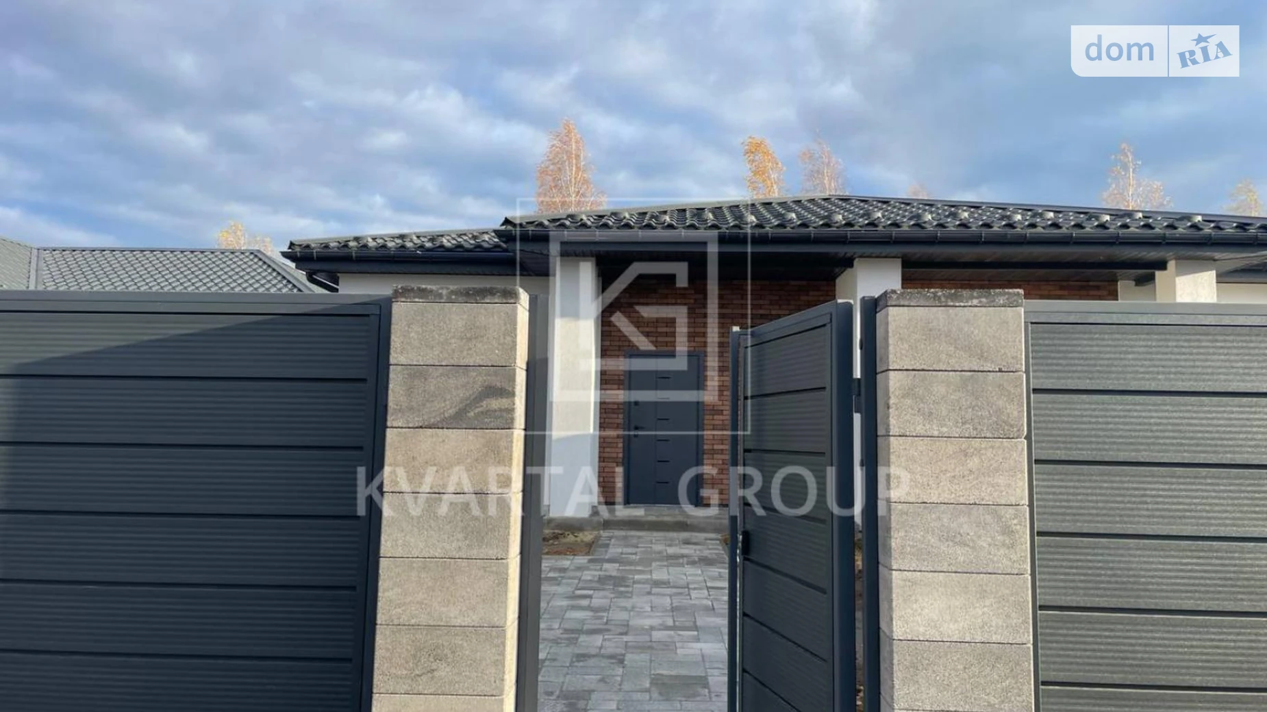 ул. Успешная, 10 Ворзель, цена: 70000 $ - фото 2