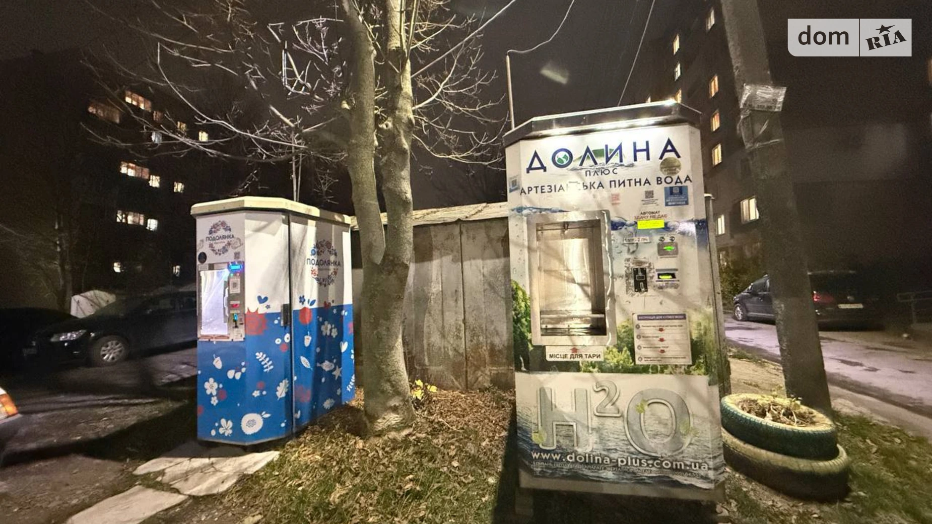 Сдается в аренду 2-комнатная квартира 50 кв. м в Виннице, ул. Марии Литвиненко-Вольгемут, 42 - фото 5