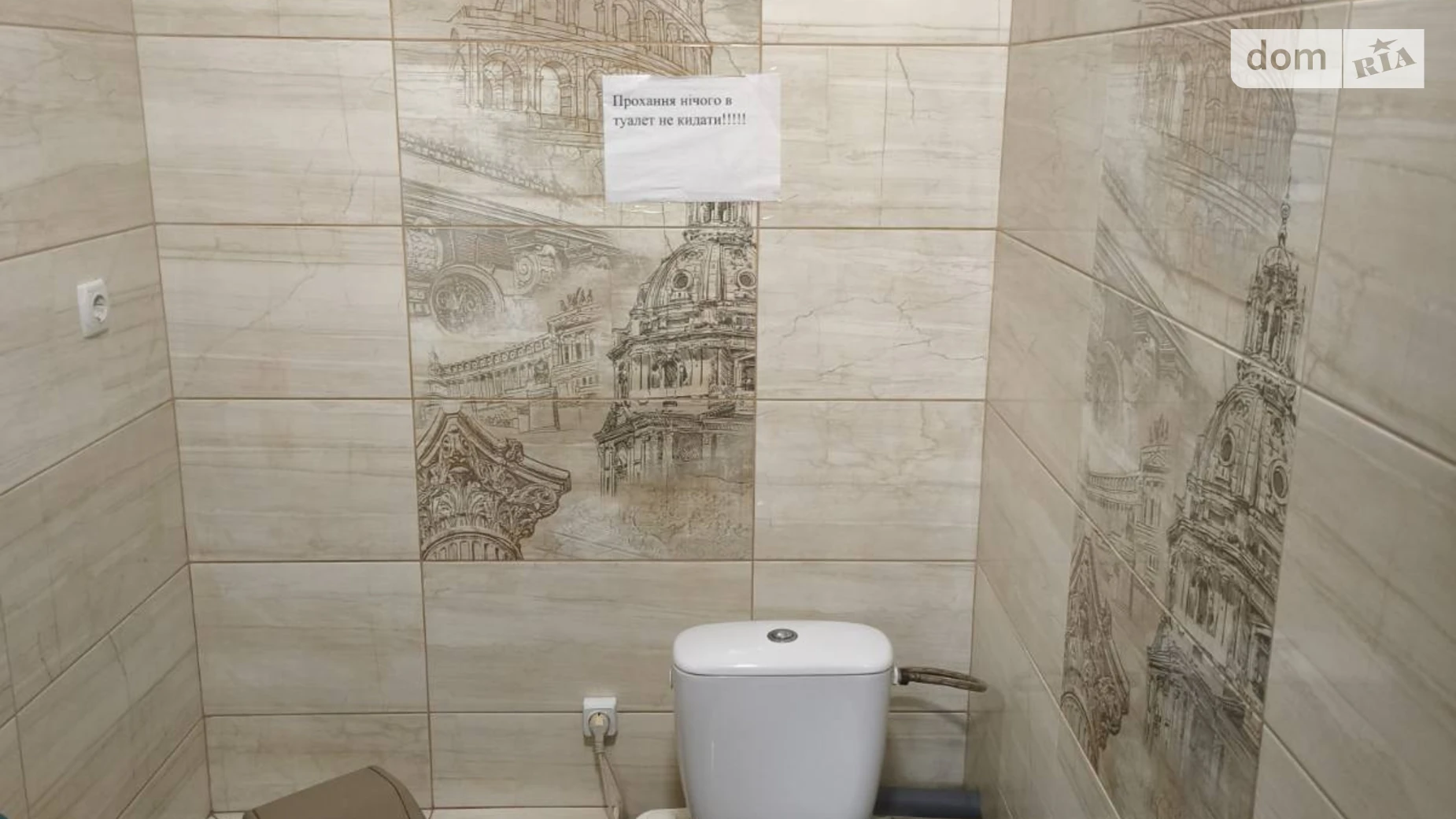 Сдается в аренду офис 92 кв. м в бизнес-центре, цена: 20000 грн - фото 5