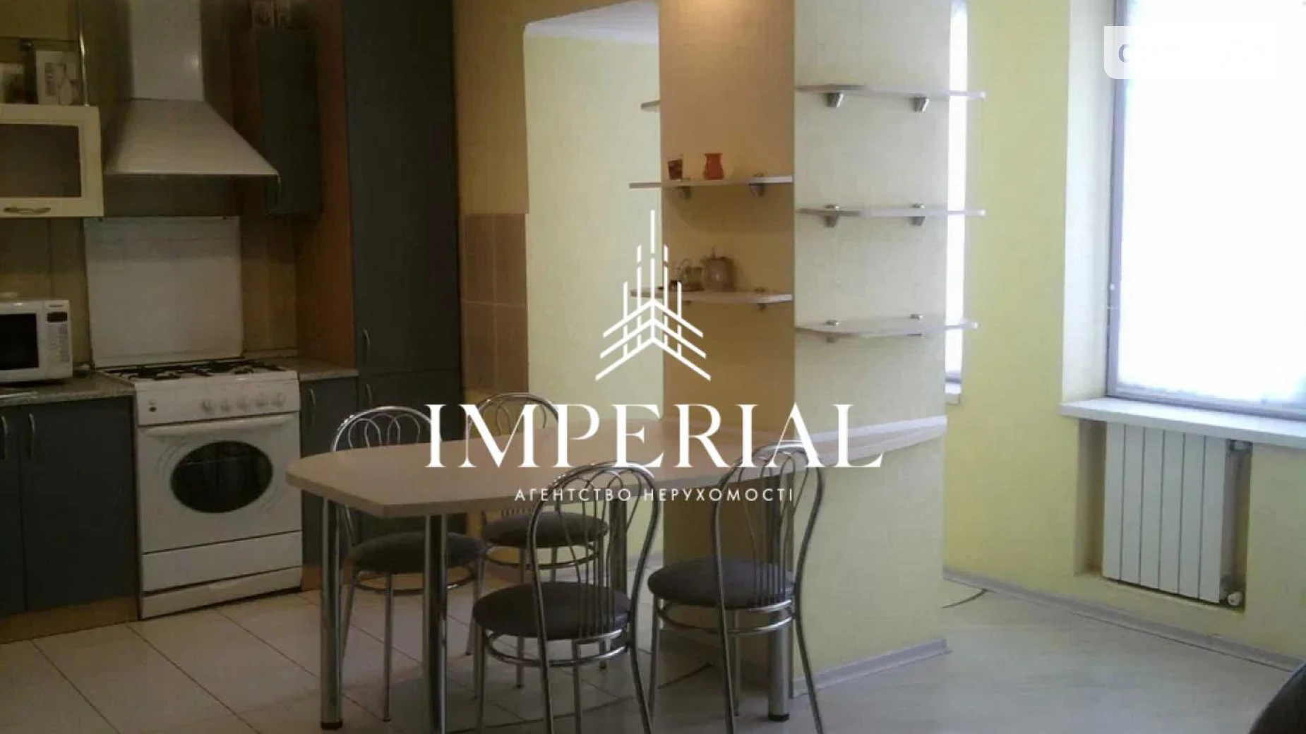 Сдается в аренду 2-комнатная квартира 56 кв. м в Киеве, ул. Николая Пимоненко, 3 - фото 2