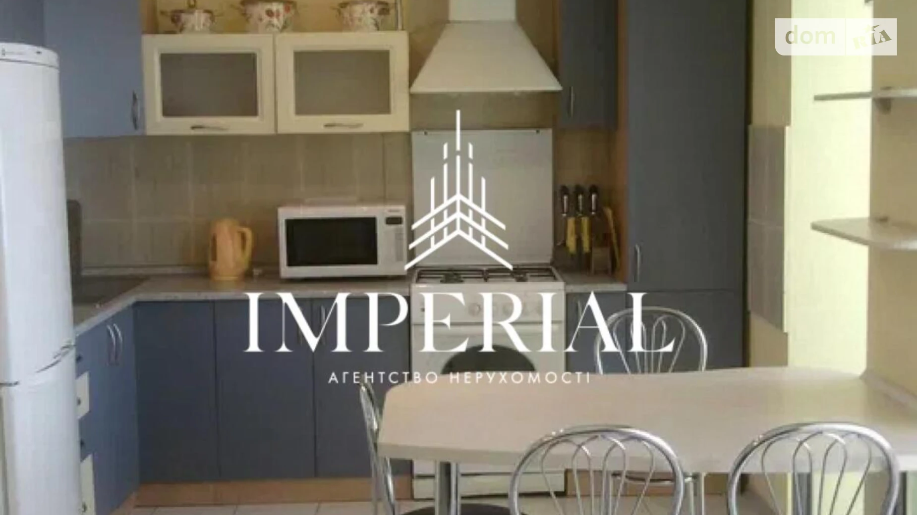 Сдается в аренду 2-комнатная квартира 56 кв. м в Киеве, ул. Николая Пимоненко, 3 - фото 4