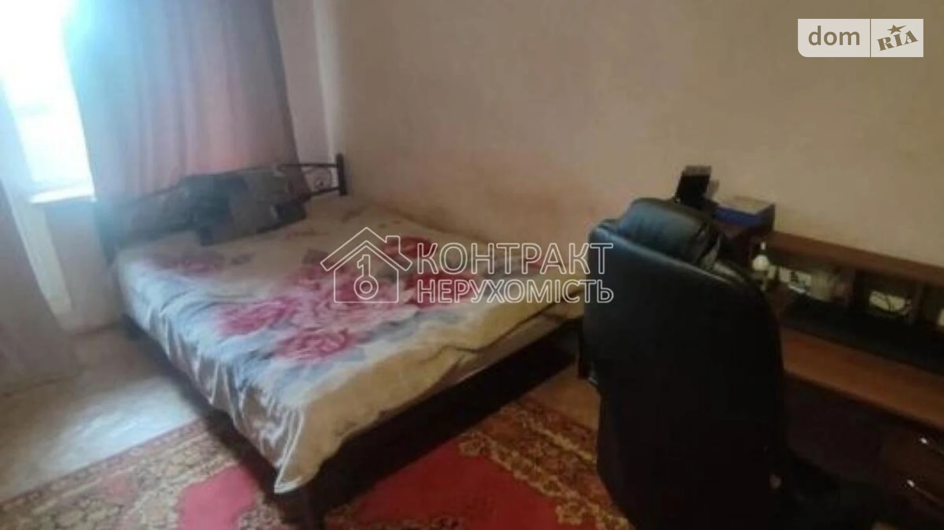 Продається 1-кімнатна квартира 33 кв. м у Харкові, пров. Академіка Павлова - фото 3