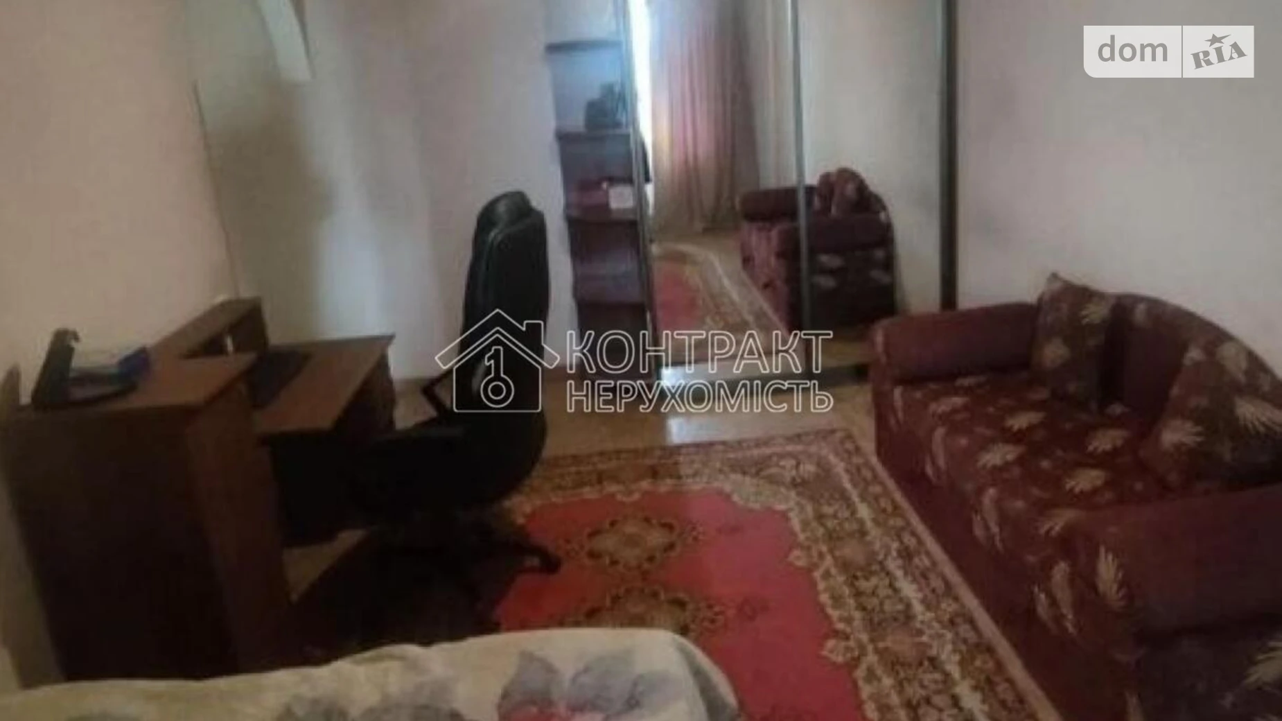 Продається 1-кімнатна квартира 33 кв. м у Харкові, пров. Академіка Павлова - фото 4