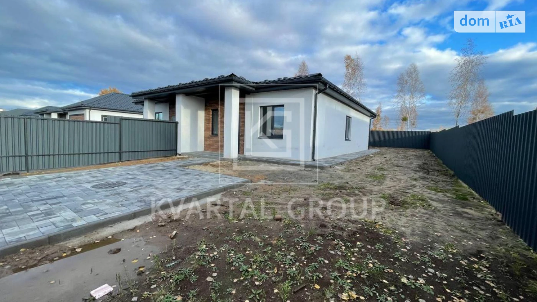 ул. Успешная, 10/1 Ворзель, цена: 75000 $ - фото 3